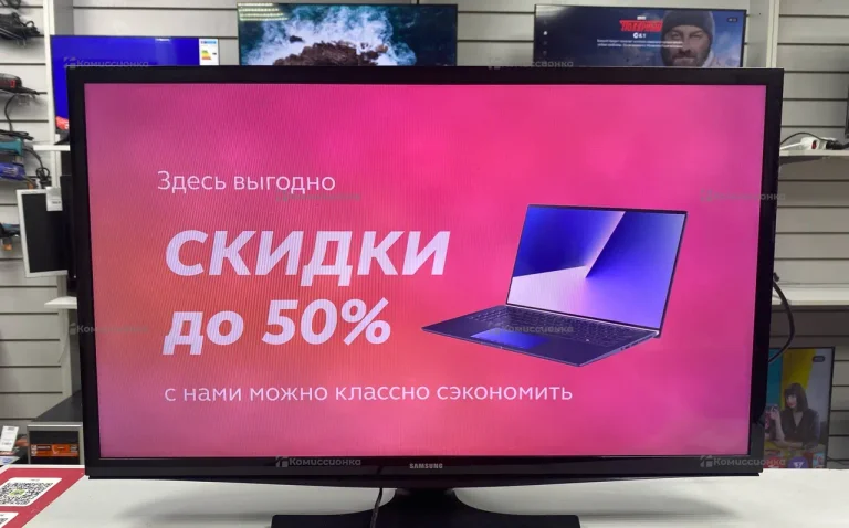 Телевизор Samsung UE32J4100A