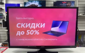 Купить Телевизор Samsung UE32J4100A б/у , в Пермь Цена:5500рублей