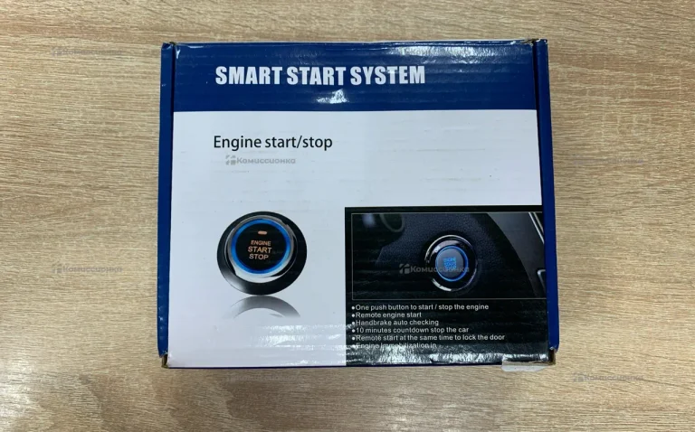 Smart Power Station