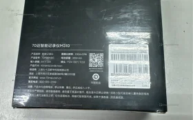 Купить Видеорегистратор  7omail M310 б/у , в Москва и область Цена:2900рублей