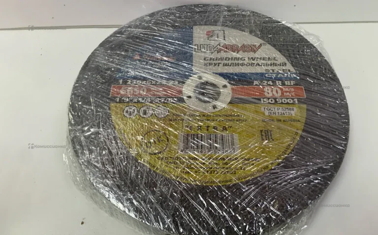 Круг отрезной 230 5шт