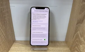 Apple iPhone 12 Pro 256Gb