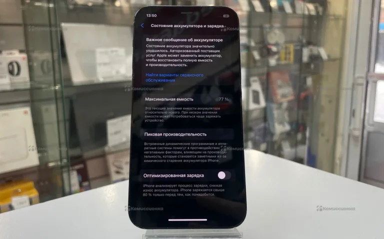 Apple iPhone 12 Pro 6/128 ГБ