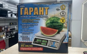 Купить Электронные торговые Весы ВПС-40К(769) б/у , в Казань Цена:1900рублей