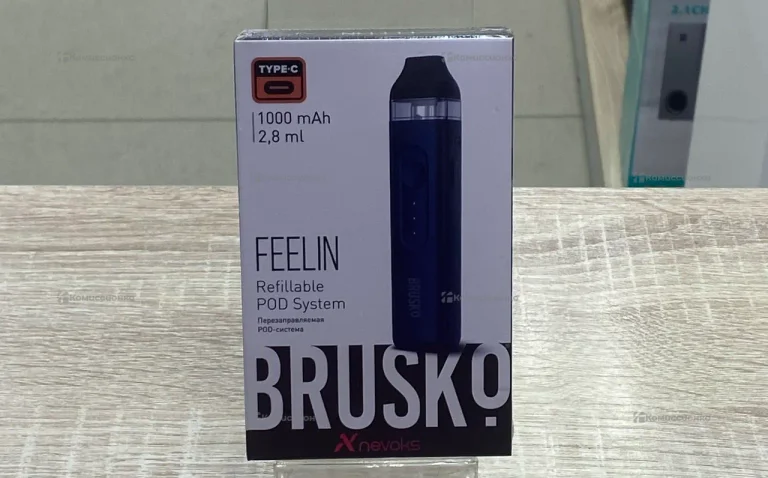 Под Brusko feelin