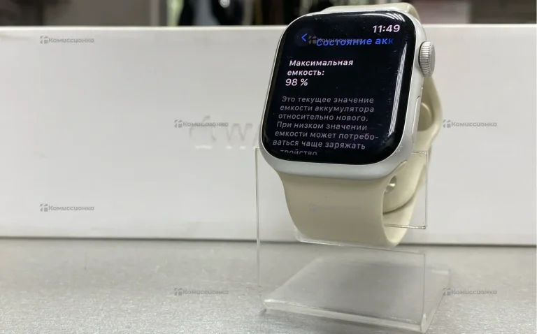 Apple Watch 9 41mm