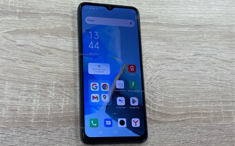 Infinix Hot 30i 8/128 ГБ