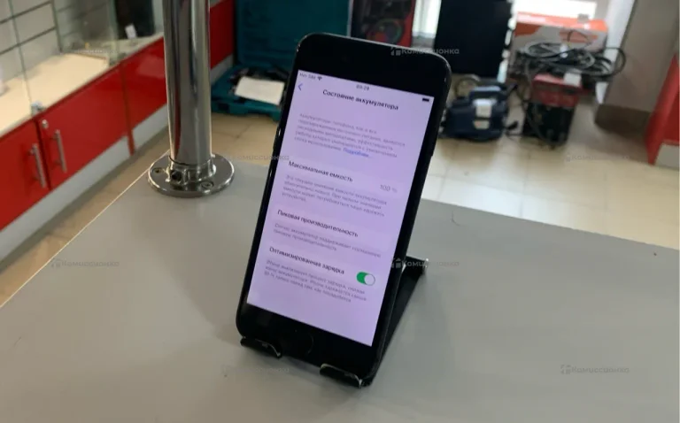 Apple iPhone 7 128Gb