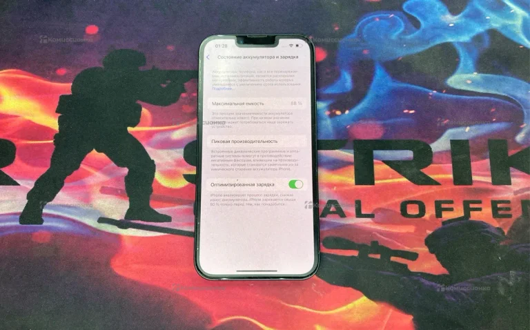 Apple iPhone 13 4/128 ГБ