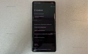 Google Pixel 6 Pro 12/128 ГБ