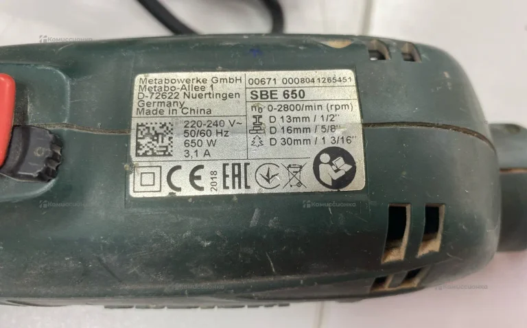 Ударная дрель Metabo SBE 650