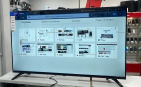 Телевизор  Яндекс 50