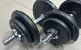 Гантели 15кг