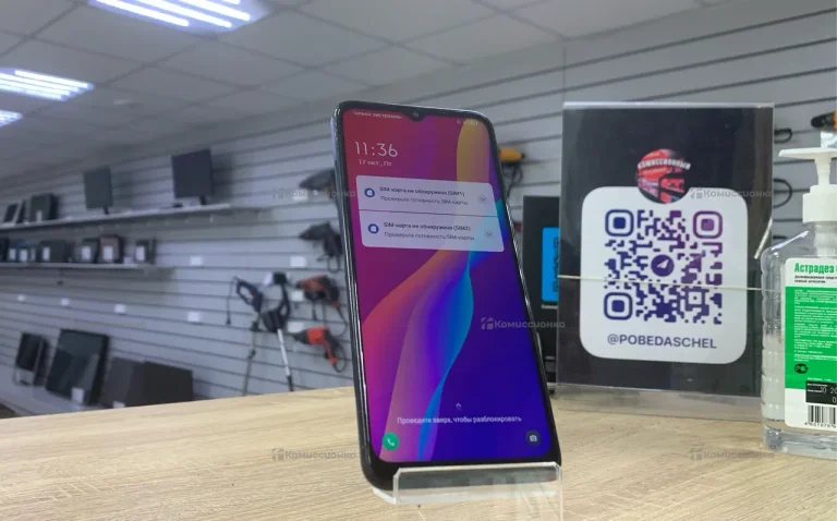 Tcl 30E Dual Sim