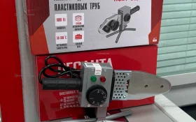 Аппарат для сварки ПВХ труб АСПТ-63/1К