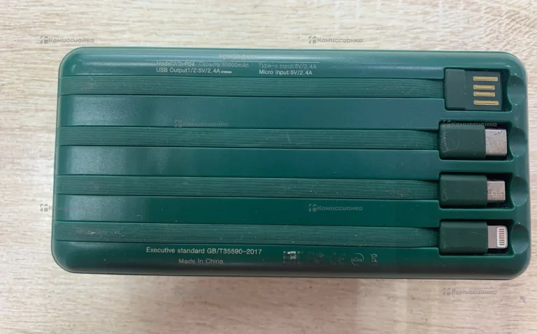 Power Bank 50оооmAh