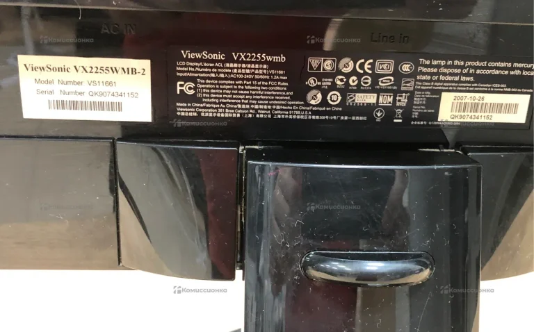 Монитор Viewsonic VX2255WMB-2