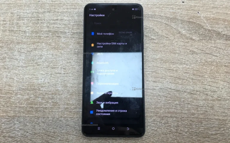 Tecno Spark 30 8/128 ГБ