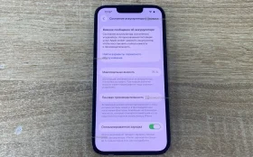 Apple iPhone 13 Pro 6/128 ГБ