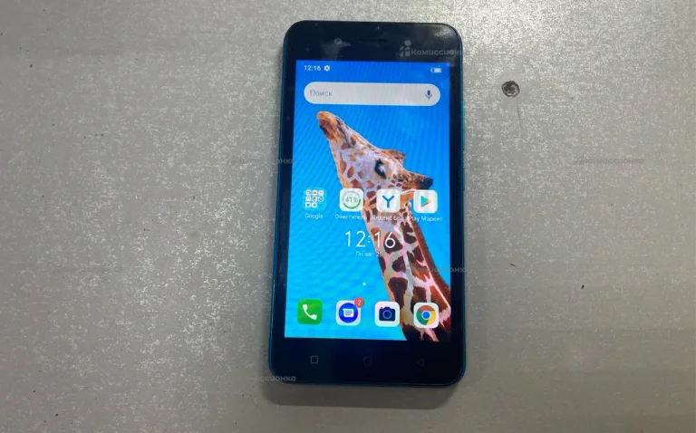 Itel mobile A17