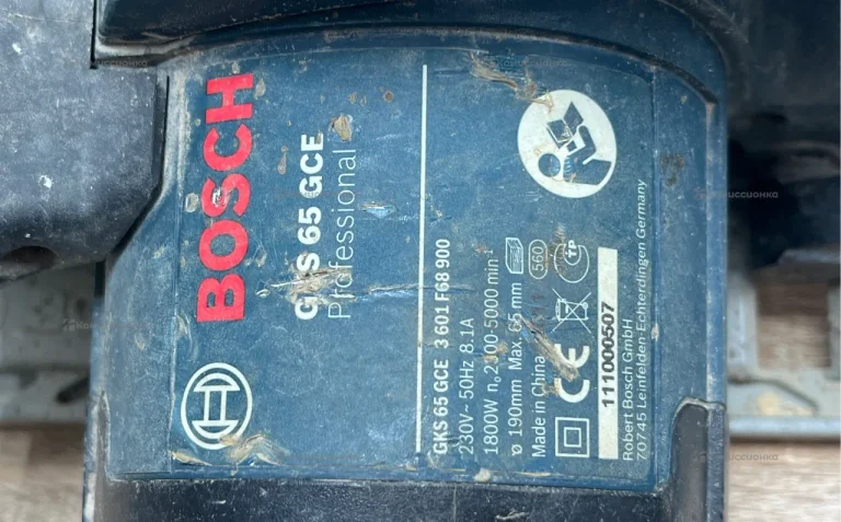 Циркулярная пила Bosch GKS 65 GCE
