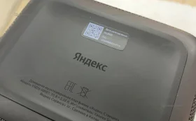 Колонка  Яндекс станция 2