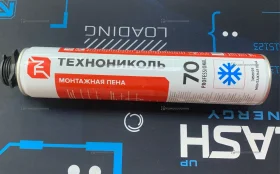 Купить Монтажная пена ТЕХНОНИКОЛЬ 70 б/у , в Рязань Цена:350рублей