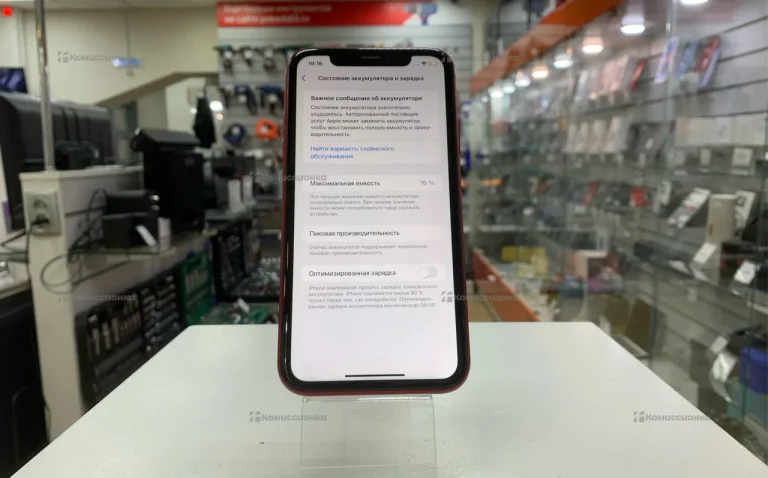 Apple iPhone XR 3/64 ГБ