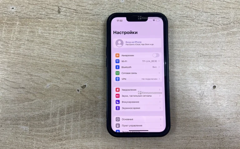 Apple iPhone 13 128 ГБ