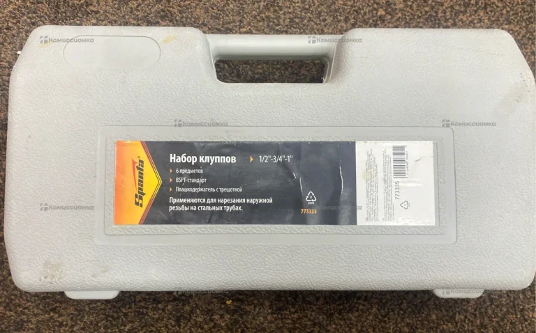 Набор клуппов SPARTA 1/2"-3/4"-1"+ плашкодержатель