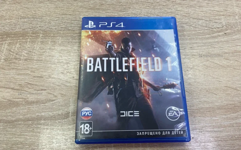 PS. battlefielfield