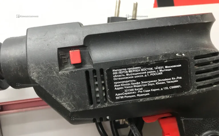 дрель 400 ват