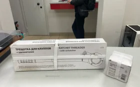 Купить Трещетка для клуппов с головкой на 3/4 б/у , в Санкт-Петербург Цена:1290рублей