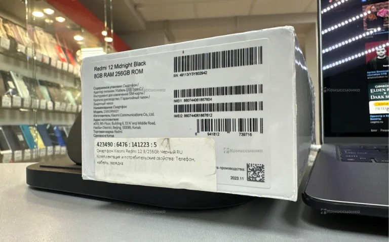 Xiaomi Redmi 12 8/256 ГБ