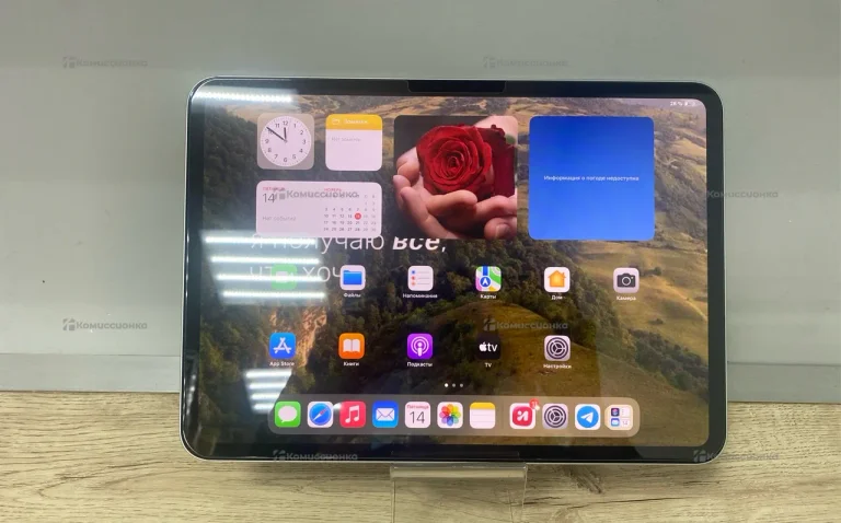 Планшет Apple iPad Pro (2024) 11" M4 256 Gb Wi-Fi