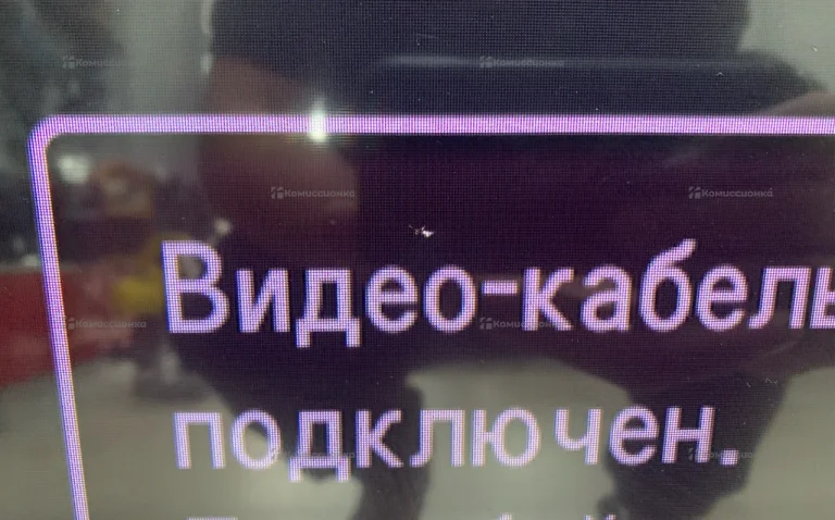 Телевизор 42la660v