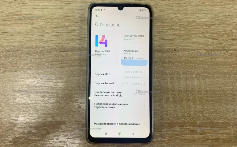 Xiaomi Redmi 13C 8/256 ГБ