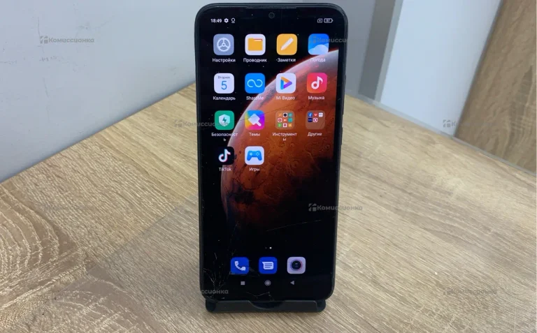Xiaomi Redmi 9c nfs 3/64