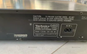 Купить Ресивер Technics ST-GT550 б/у , в Тольятти Цена:7900рублей