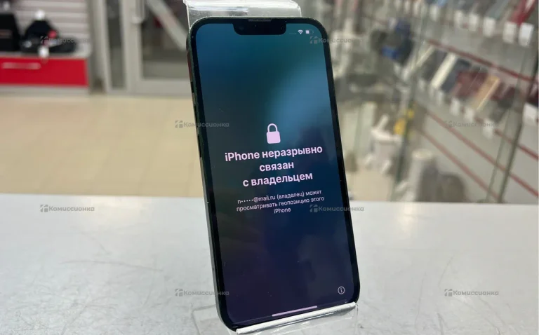Apple iPhone 13 128Gb