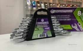 набор инструментов Рожковых 8 штук