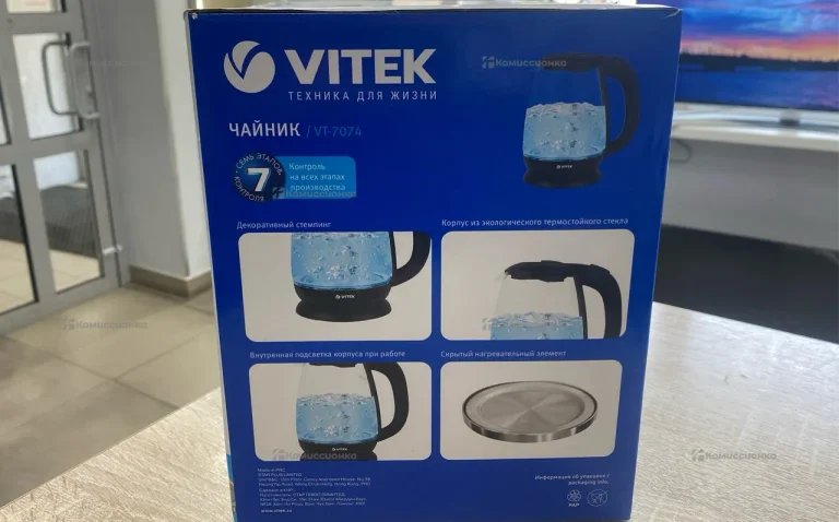 Чайник vitek vt-7074