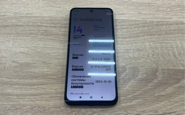 Xiaomi Redmi 12 4/128Gb