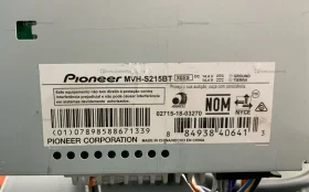 Купить Автомагнитола  Pioneer MVH-S215BT б/у , в Тольятти Цена:3900рублей