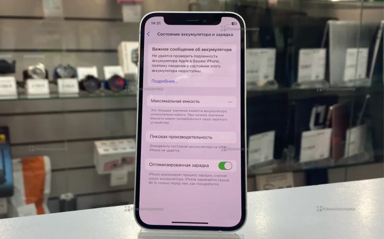 Apple iPhone 12 mini 4/64 ГБ