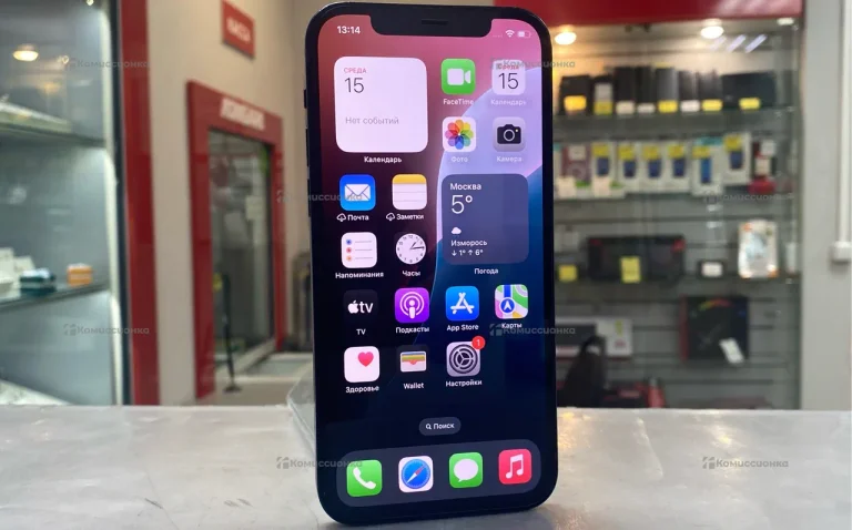 Apple IPhone 12 64Gb