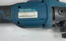 УШМ AGB18DC-OFA SET