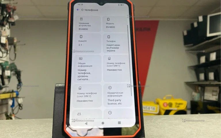 Blackview BV4800 3/64Gb