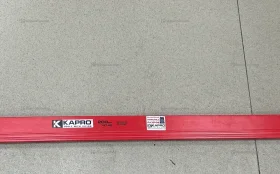 Купить Уровень строительный Kapro 200см б/у , в Краснодар Цена:1490рублей