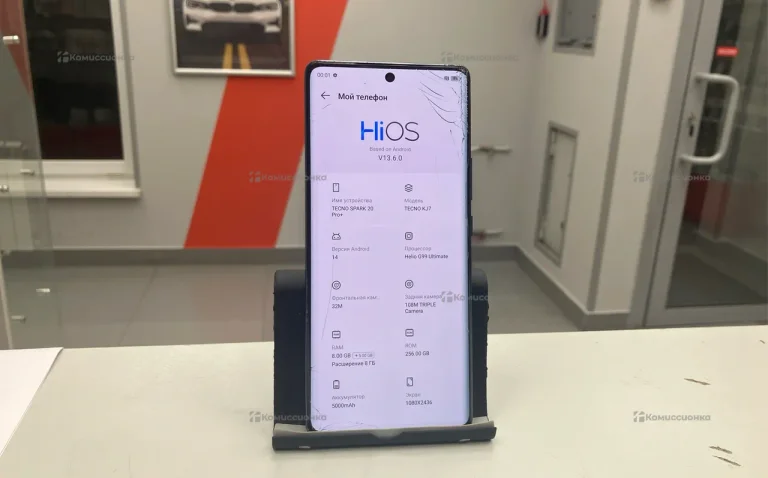 Tecno Spark 20 Pro+ 8/256 ГБ
